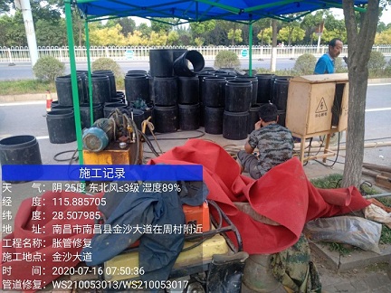 舟山管道短管置换-管道顶管-炜誉市政