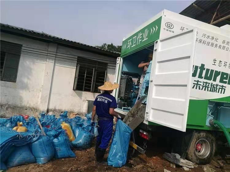 舟山工业污泥压干处理